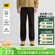 卡特（CAT）新品男士戶(hù)外通勤百搭休閑防水工裝褲 黑色 L