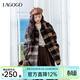 LAGOGO復古格子毛呢外套女拉谷谷2024年冬季新款巴恩風(fēng)含羊毛大衣 混色 M