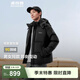 波司登（BOSIDENG）羽絨服男女同款情侶短款可脫卸帽保暖時(shí)尚經(jīng)典百搭外套 黑色|8056 XL 175/96A 體重約140-160斤