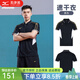 MIZUNO美津濃速干運動(dòng)短袖POLO衫T恤專(zhuān)業(yè)品牌簡(jiǎn)約上午休閑男女羽毛球服 黑色【短袖POLO】C2CA46Z109 XL