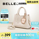 百麗女包吐司手提菜籃子包送禮荔枝紋牛皮手提托特包X7162CX4 米色