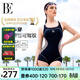范德安（BALNEAIRE）平角泳衣女夏防曬抗氯大碼遮肚顯瘦專(zhuān)業(yè)訓練連體時(shí)尚游泳衣泡溫泉 升級款波普條紋 L 【160-170cm/56-64kg】