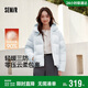 森馬（Semir）羽絨服女90絨可愛(ài)花苞帽2025冬休閑通勤三防厚外套109725113028