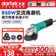 大藝角磨機磨光機家用工業(yè)切割機手磨拋光打磨機手砂輪電動(dòng)工具08-100 08-100【石材切割套餐】