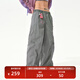 瞬時(shí)山野Monterest低腰寬松休閑褲子可調節純色束腳運動(dòng)長(cháng)褲女款 銀雪灰 L （WL）
