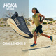 HOKA男女款春季挑戰者 8全地形跑步鞋CHALLENGER 8輕便戶(hù)外舒適耐磨 【新色】蒼藍色/蒲葦草色-寬版-男款 42.5