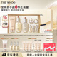 后Whoo(天氣丹水乳7件+凈澈潔面180ml)護膚品套裝生日禮物送女生