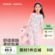 巴拉巴拉童裝兒童內衣套裝男童女童2026春裝寶寶睡衣秋衣秋褲紅色潮 馬到“紫”定行00317 130