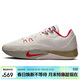 耐克NIKE男 S.T. FLARE 實(shí)戰籃球運動(dòng)鞋IQ1128-162白43