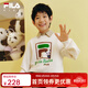 FILA【抗菌】?jì)和b上衣2025年秋季新款男女童舒適套頭衛衣 麥芽糖白-IV 165