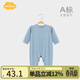 Aengbay昂貝 [冰莫?]睡衣薄款寶寶哈衣新生兒衣服嬰兒秋季連體衣 藍色 80cm