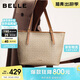 百麗女包復古海鷗老花單肩包送禮質(zhì)感大容量手提托特包X7418CX5A 杏色