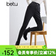 百圖betu女裝冬季新款牛仔褲磨毛高腰修身鉛筆褲褲子女2410T87 深灰 S