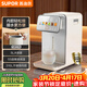 蘇泊爾（SUPOR）電熱水瓶飲水機恒溫水壺5L電熱水壺燒水壺316L可拆內膽彩屏多段保溫SW-50T302 兩款隨機發(fā)貨