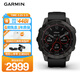 佳明（GARMIN）Fenix7旗艦版太陽(yáng)能心率血氧跑步騎行戶(hù)外運動(dòng)智能手表 DLC碳黑