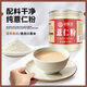 宅福藝 薏仁粉 純薏米粉 食用面膜粉現磨五谷雜糧原料粉200g/罐 薏仁粉 200g*1罐 1罐裝