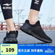 鴻星爾克（ERKE）運動(dòng)鞋男鞋休閑跑鞋網(wǎng)面透氣輕便耐磨通勤久站戶(hù)外基礎跑步鞋男士