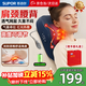 蘇泊爾（SUPOR）家電國家補貼頸椎按摩器肩頸腰背全自動(dòng)揉捏按摩枕頭頸椎按摩儀車(chē)載醫用家用按摩靠墊實(shí)用生日禮物 【禮盒充電氣囊款小米藍】車(chē)載家用辦公多場(chǎng)景使用 禮物高檔實(shí)用送媽媽爸爸老年人長(cháng)輩父母男士