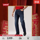 Levi's【商場(chǎng)同款】2026? 馬年限定系列男士555直筒牛仔褲000LO 藏藍色 30 (32)