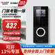 ?？低暼四樧R別門(mén)禁系統一體機刷臉指紋密碼考勤門(mén)禁電磁鎖套裝 指導安裝D20S（人臉+刷卡+密碼）