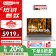 聯(lián)想筆記本電腦YOGA Air 14s 2024款AI元啟驍龍X 14.5英寸2.9K超清高端觸控屏輕薄本 驍龍X Plus10 32G 1T 淺海貝 2.9K觸控OLED屏