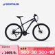 迪卡儂EXPL50山地自行車(chē)ST100碟剎鋁合金車(chē)架成人休閑通勤自行車(chē) 新款墨色M 27.5英寸 21速