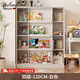 DUBMA德國品牌實(shí)木書(shū)架落地置物架書(shū)柜儲物柜一體兒童多層繪本架推拉門(mén) 白色【四層】120cm送書(shū)立*8