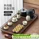 唐豐功夫茶具套裝高端茶盤(pán)全自動(dòng)一體燒水整套喬遷禮物