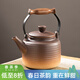 容山堂粗陶圍爐煮茶壺陶瓷燒水壺茶壺泡茶家用煮水壺煮茶爐套裝 粗陶火焰燒提梁壺-玄紋德鐘