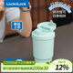 樂(lè )扣樂(lè )扣（LOCK&LOCK）陶瓷覆層保溫保冷咖啡杯男女學(xué)生高顏值隨行便攜水杯400ML薄荷綠