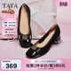 他她（TATA）女鞋秋一腳蹬淺口單鞋新款真皮粗跟鞋子百搭平底鞋XTS01CQ5 黑色 38
