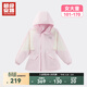 超級安踏兒童加厚運動(dòng)外套女童秋冬生物基防潑水Ⅲ保暖上衣大童362538625U 暖居粉-1 140