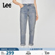 Lee411舒適高腰小直腳復古藍色女牛仔褲休閑潮流