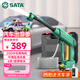 世達（SATA）洗車(chē)機無(wú)線(xiàn)洗車(chē)高壓水槍沖洗庭院家用高壓清洗機洗車(chē)神器D05095