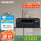 安橋（ONKYO）進(jìn)口TX-NR696藍牙THX家用7.2聲道家庭影院AV功放機4K杜比全景聲DTS:X大功率音響 補貼  安橋NR696功放7.2聲道