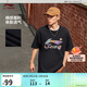李寧短袖T恤文化衫男女同款LOGO字母印花圓領(lǐng)運動(dòng)服AHSU745