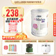 雀巢（Nestle）荷蘭肽敏舒深度水解奶粉 英版/法版 牛奶蛋白過(guò)敏配方奶粉 400g 德國版雀巢肽敏舒 400g*1罐