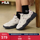 斐樂(lè )（FILA）官方女鞋山丘鞋老爹鞋鞋子休閑鞋復古運動(dòng)鞋厚底鞋 椰漿白/微風(fēng)紫-CZ 37.5