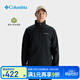 Columbia哥倫比亞軟殼衣男25秋冬戶(hù)外拒水防風(fēng)抗寒保暖無(wú)帽外套WE6044 007 L 180/100A