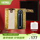 膳魔師（THERMOS）不銹鋼保溫杯男女士大容量水杯車(chē)載杯子團購禮盒生日禮物 禮盒款JNL亮黑色附杯袋茶隔片 500ml