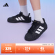 adidas男女大童STREETTALK J舒適板鞋阿迪達斯官方輕運動(dòng)