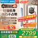奧克斯（AUX）家電補貼15%大2匹/3匹新一級/三級能效變頻冷暖節能省電家用立柜式圓柱空調柜機以舊換新 大2匹 一級能效 【新能效升級變頻冷暖】