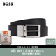 雨果博斯【禮物】BOSS【禮盒裝】 男士牛皮雙扣腰帶 002-黑色 EU:ONESI