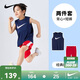 NIKE 耐克小童裝男童 DRI-FIT 速干背心短褲2件套25新款兒童運動(dòng)套裝