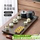 唐豐功夫茶具套裝家用整套自動(dòng)燒水一體茶盤(pán)茶杯茶壺辦公會(huì )客喬遷禮物