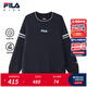 FILA【抗菌功能】斐樂(lè )兒童童裝衛衣2026年春季新款男童中大童上衣 RD寶藍-NV 140