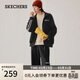 斯凱奇（Skechers）2026春男士寬松立領(lǐng)繡花外套舒適休閑運動(dòng)上衣夾克L325M084