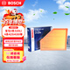 博世（BOSCH）汽車(chē)空氣濾芯濾清器3428寶馬3系320i320Li325Li330i4系425i430iZ4