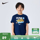 NIKE 耐克童裝炸雞圖案短袖T恤夏季男女童柔軟輕薄兒童抗皺短袖上衣