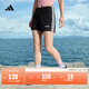adidas休閑修身舒適三條紋修身短褲女裝阿迪達斯官方輕運動(dòng) 黑/白   M